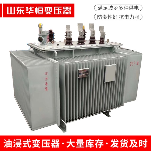 S13-10000/35江夏江夏江夏电力变压器厂家
