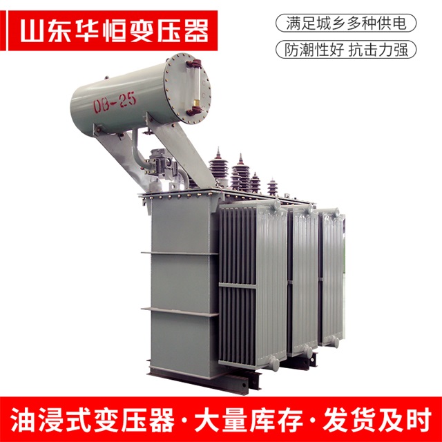 S11-10000/35江夏江夏江夏电力变压器厂家